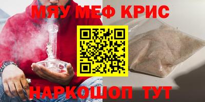 mdma Волжский