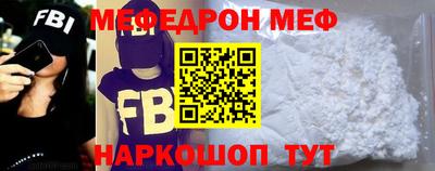 mdma Волжский