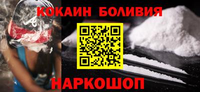 mdma Волжский