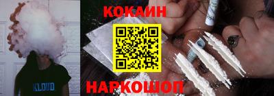 mdma Волжский