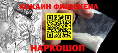 каннабис Волжск