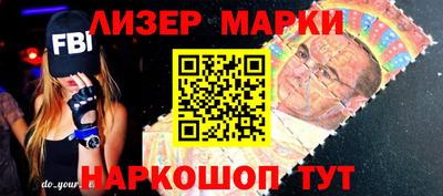 mdma Волжский