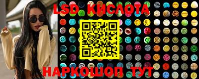mdma Волжский