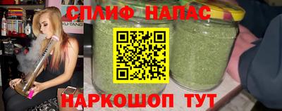 ПСИЛОЦИБИНОВЫЕ ГРИБЫ Волгодонск