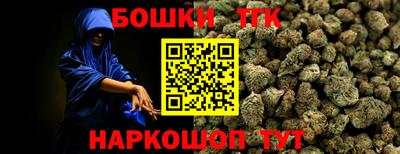 mdma Волжский