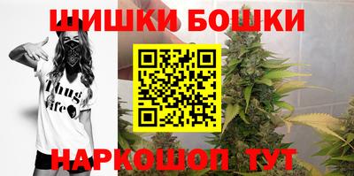mdma Волжский