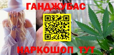 ПСИЛОЦИБИНОВЫЕ ГРИБЫ Волгодонск