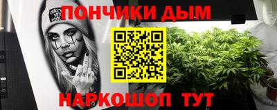 ПСИЛОЦИБИНОВЫЕ ГРИБЫ Волгодонск