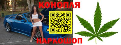 ПСИЛОЦИБИНОВЫЕ ГРИБЫ Волгодонск