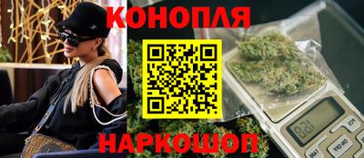 ПСИЛОЦИБИНОВЫЕ ГРИБЫ Волгодонск