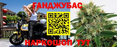 mdma Волжский