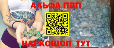mdma Волжский