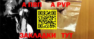 ПСИЛОЦИБИНОВЫЕ ГРИБЫ Волгодонск