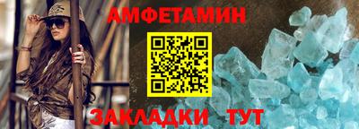 ПСИЛОЦИБИНОВЫЕ ГРИБЫ Волгодонск