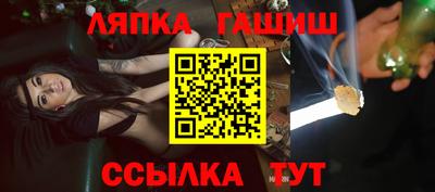 mdma Волжский