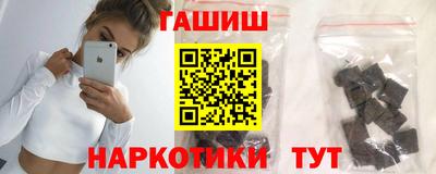 mdma Волжский