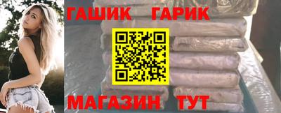 mdma Волжский